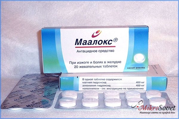 Чудеса фармацевтики — антибиотик этамбутол. инструкция по применению препарата