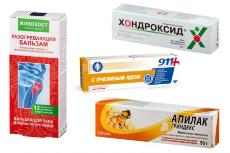 Пчелиный яд