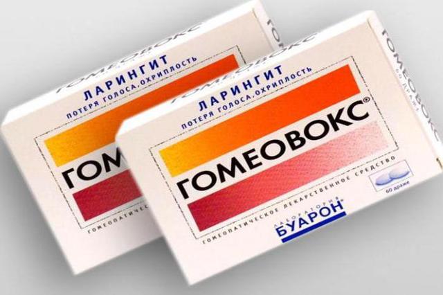 Гомеопатическое лекарство гепар сульфур (hepar sulphuris) — сайт 1796