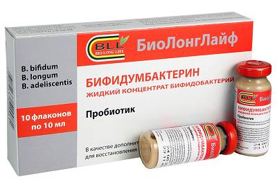 Заразна ли микоплазма пневмонии?