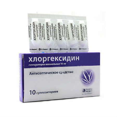 Свечи с хлоргексидином нужны и для профилактики, и для лечения