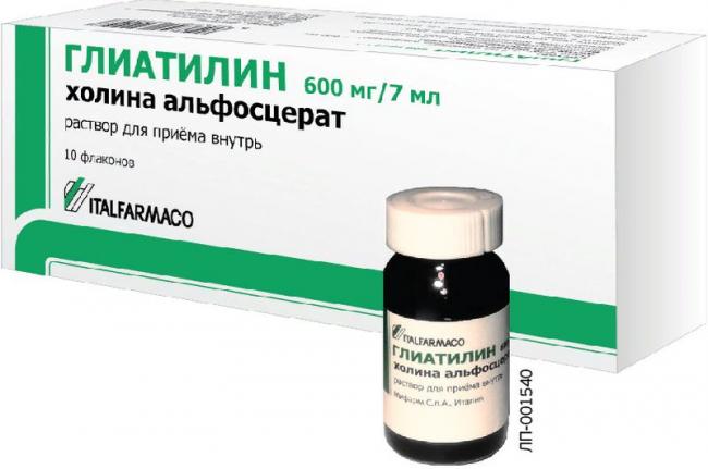 Раствор ноохолин ромфарм: инструкция по применению, холина альфосцерат полигидрат в пересчете на холина альфосцерат ангидрид 250 мг