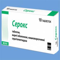 Препарат серрата купить в алматы – описание и инструкция по применению лекарства «серрата»