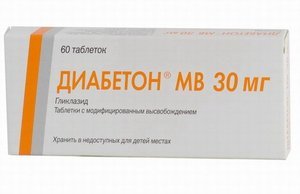 Пиоглар