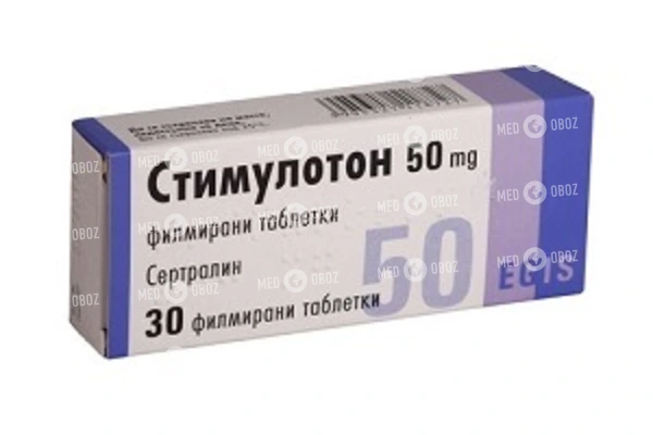 Стимулотон – инструкция по применению, показания, дозы