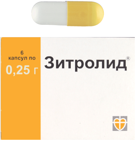 Зитролид