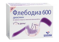 Аналоги таблеток диосмин