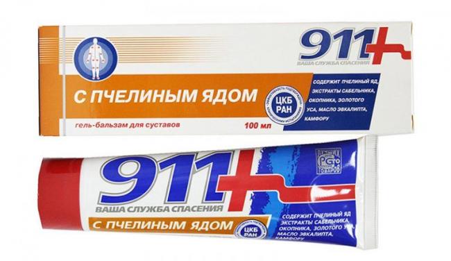 Крем сабельник форте: инструкция по применению