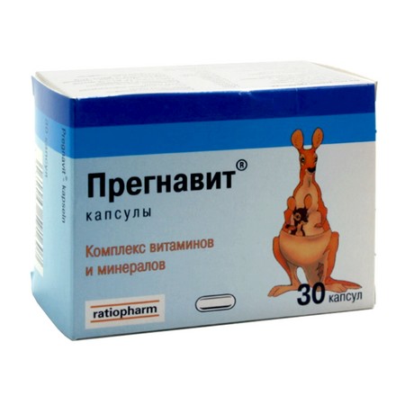 Олиговит