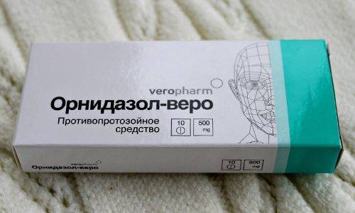 Орнидазол Ornidazol инструкция по применению
