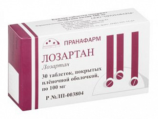 Козаар