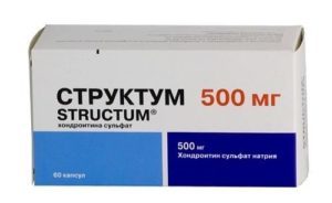 Артепарон – инструкция по применению, цена, отзывы и аналоги – ортодок