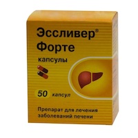 Эссливер форте