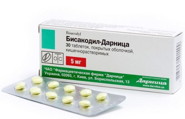 "дульколакс": инструкция по применению. таблетки, свечи и капли "дульколакс": отзывы
