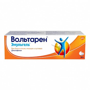 Дешевые аналоги и заменители препарата вольтарен гель: список с ценами