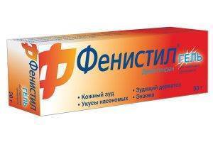 Симптомы аллергии на йод