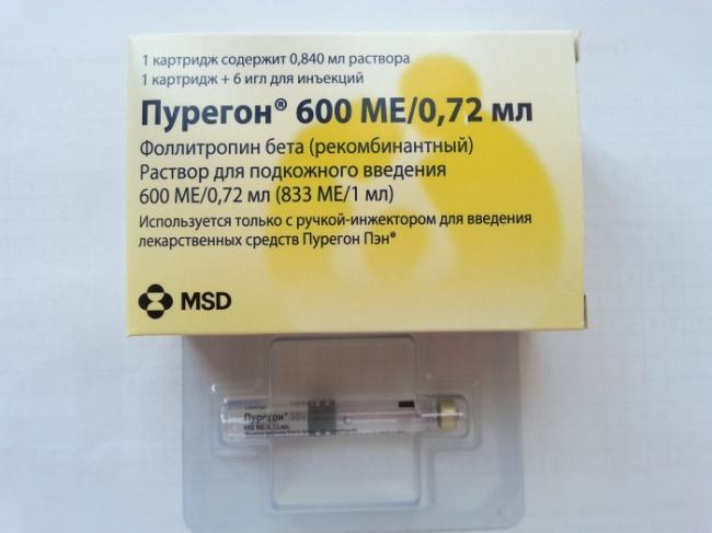 Прогинова при планировании беременности: отзывы, схема, прием, как принимать, при эко, противопоказания