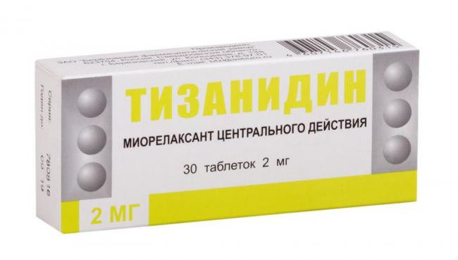 Сирдалуд: инструкция по применению и для чего он нужен, цена, отзывы, аналоги