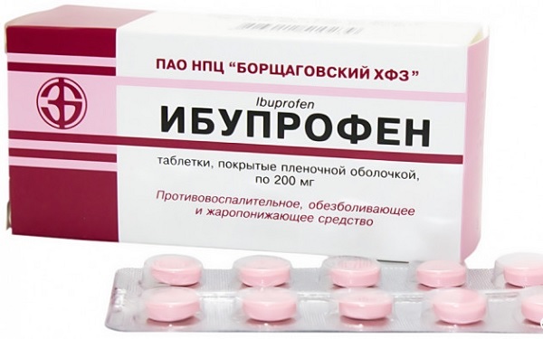 Ибупрофен