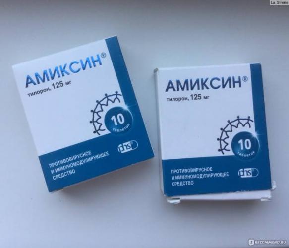 Противовирусные уколы при простуде
