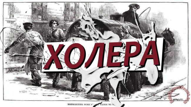 Холера. причины, симптомы и признаки, диагностика и лечение болезни :: polismed.com