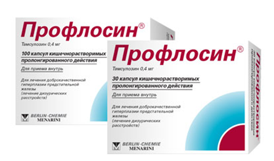 Таблетки 400 мкг профлосин: инструкция по применению