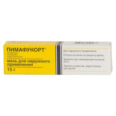 Аналоги крема пимафукорт