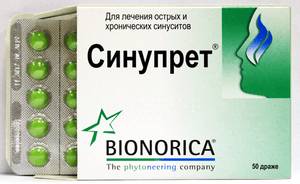 Синупрет Sinupret инструкция по применению