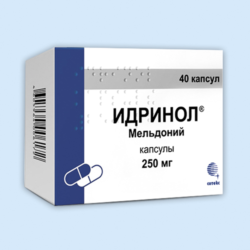Грандаксин - инструкция по применению. для чего назначают грандаксин, побочные действия и аналоги препарата