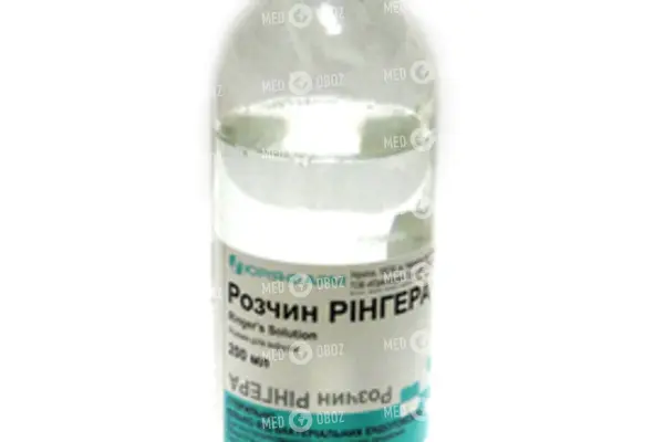 Раствор рингера