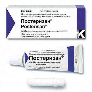 Постеризан (posterisan) свечи. цена, отзывы, инструкция по применению, аналоги