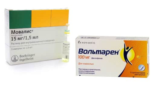 Мовалис
