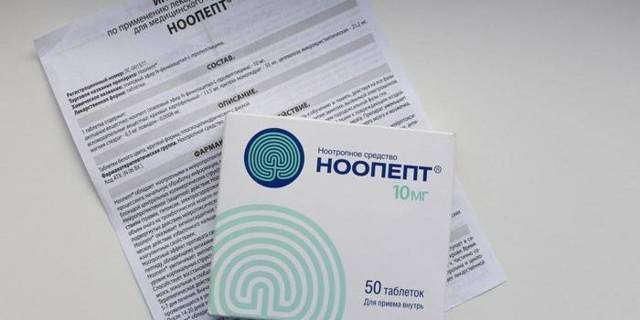 Таблетки ноопепт - показания к приему для детей и взрослых, состав, побочные действия, аналоги и цена
