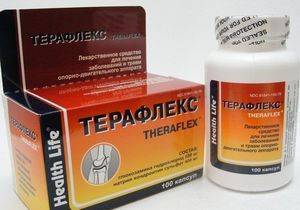Аналоги Терафлекса обзор заменителей