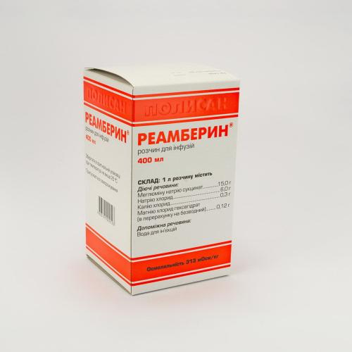 Нтфф «полисан» - реамберин инструкция