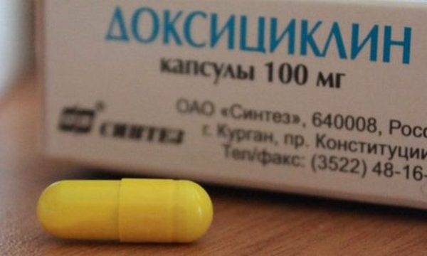 Доксициклин капсулы инструкция по применению