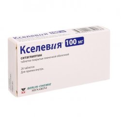 Тиазолидиндионы инструкция по применению и механизм действия