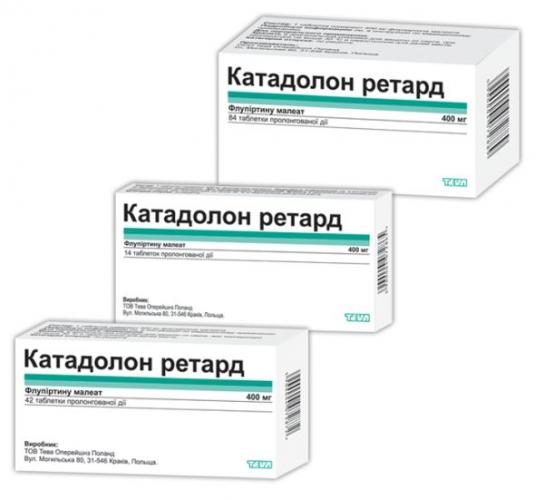 Катадолон