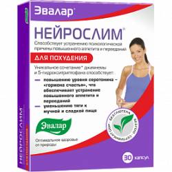 Таблетки формула сна: инструкция, отзывы, цена