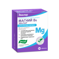 Препарат "магний-диаспорал": инструкция по применению, отзывы, описание