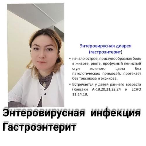 Что такое неинфекционный гастроэнтерит и колит неуточненный: симптомы, лечение и питание