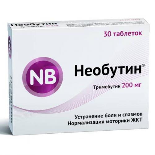Симбиозис альфлорекс