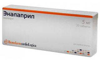 Отзывы о препарате зокардис и инструкция по применению лекарства