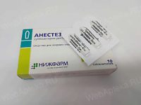 От чего назначают свечи анестезол: инструкция по применению