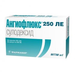 Аналог капсул ангиофлюкс