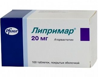Бронхолитин