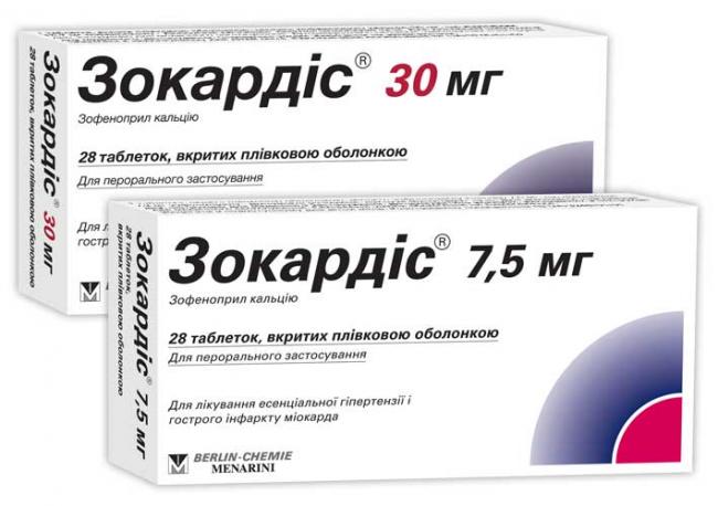 Зокардис – инструкция по применению антибиотика, цена, аналоги, отзывы