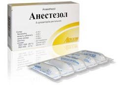 Анестезол