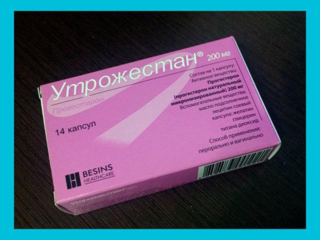Утрожестан