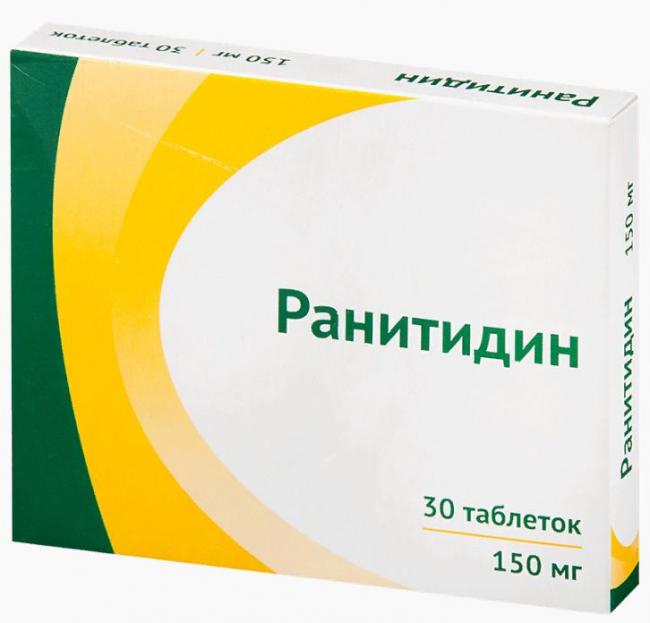Аналог таблеток ацилок